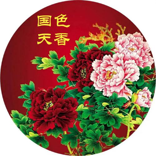 微信好运头像虎 2