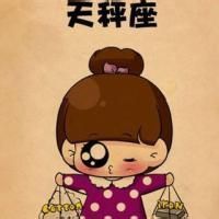 十二星座动漫头像 9