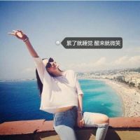 非常优秀的女生网名