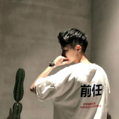 快手好看的头像图片