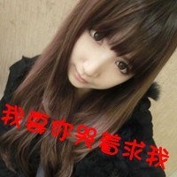 微商头像图片女 2