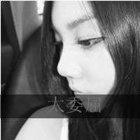 好看的头像去哪里下载 4