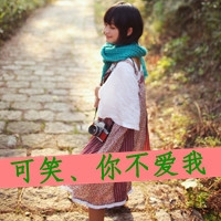 yy女生头像 5