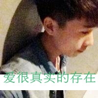 网名男生青春成熟