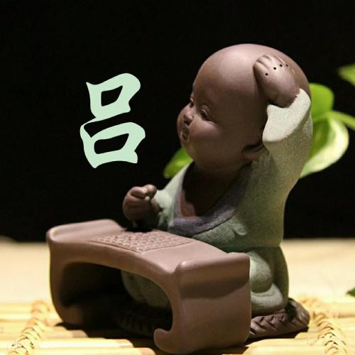 2023年微信头像转运 5