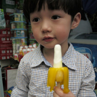 超萌可爱头像男 3