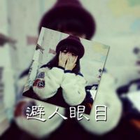 女生欧美网名高冷