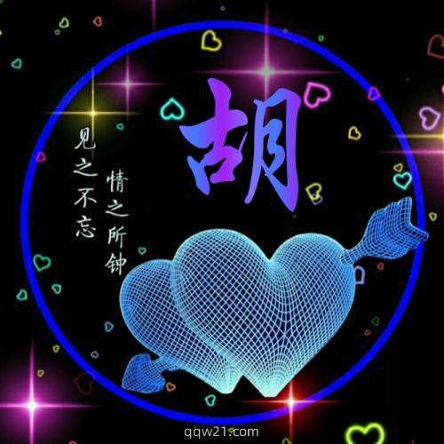 姓氏头像孙 10