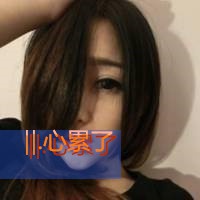 蓝色系的头像图片女生 4