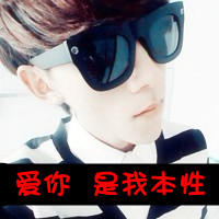 qq原始头像 经典 4