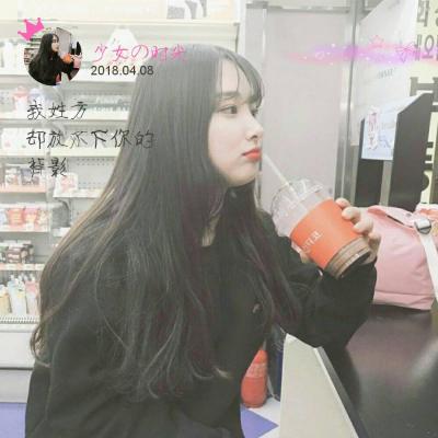 头像女生甜美 2