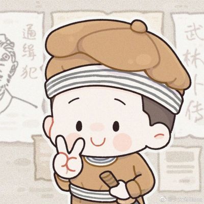 2023新款卡通头像单人 3