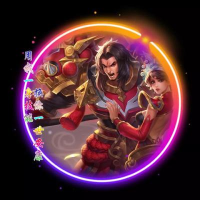 炫酷游戏头像大全 9