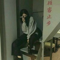 女生网名淑女气质