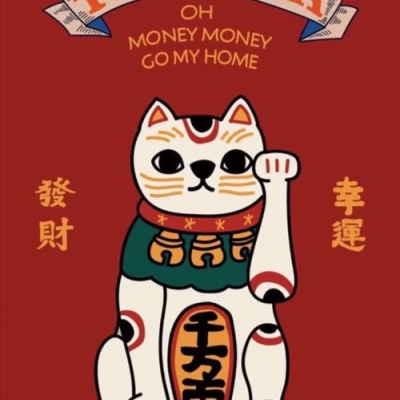 为爱坚持的网名