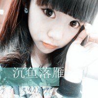 极度黑暗伤感压抑的头像 5