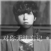 男性高质量头像 6