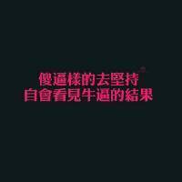 头像女ins高级质感 7