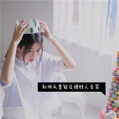2018新头像女灰色 3