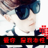 古风隐藏情侣网名