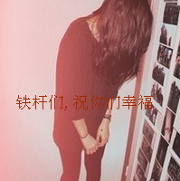 阴阳师蓝蛋头像框搭配