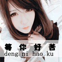 女生头像ins高级质感伤感 2