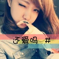 龙吉利女生网名