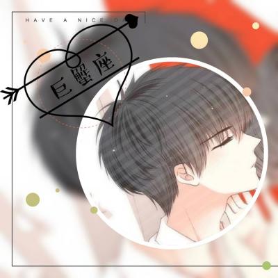 十二星座动漫头像 8