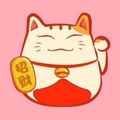 头像图片 微信 可爱招财进宝