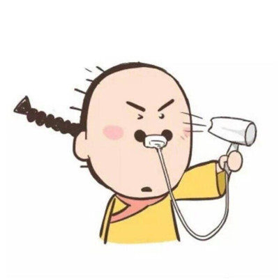 自己的照片转换成卡通头像 3