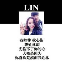 姓氏头像孙 9