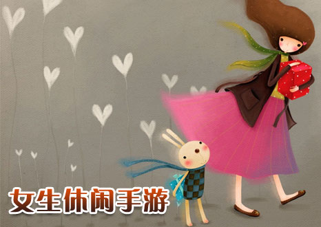 森系头像动漫女生