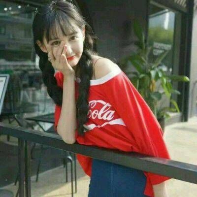 头像小图可爱 7