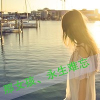 qq头像带字 5