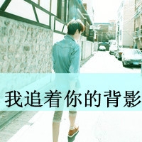 男生头像伤感 9