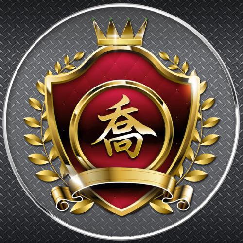 宋亚轩同款微信头像的另一个 6