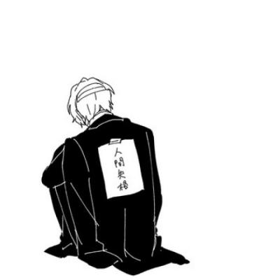 日系治愈系动漫头像男 1