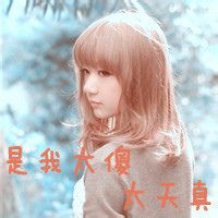 女生英文开头的网名