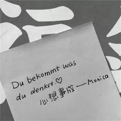 2023年钟字喜庆微信头像 3
