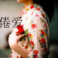 流行头像最新款图片 4
