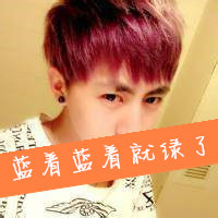 孤独感头像高清男 7