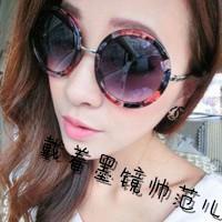 2023女人旺财又健康的头像50岁 6