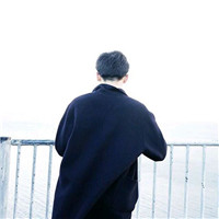头像网名一套男生 1