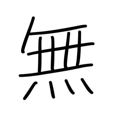 头像简笔画动漫 7
