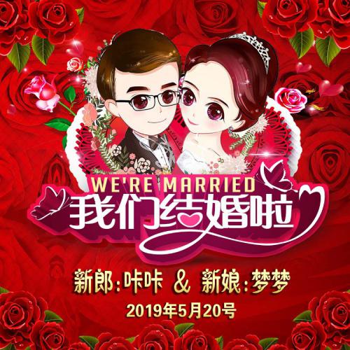 殷姓氏头像大全动漫 3