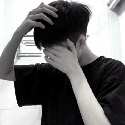 狂拽酷炫网名