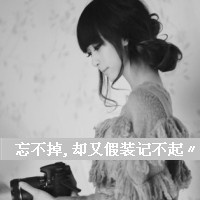 2023年女人玫瑰花旺财头像 5