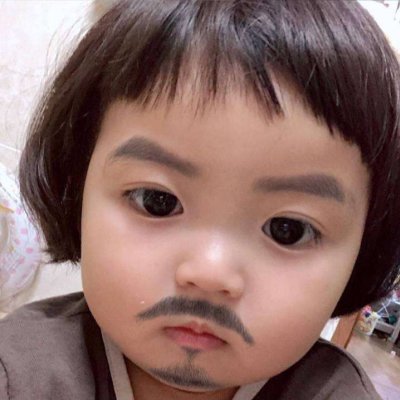 微信头像最好看的图片 7