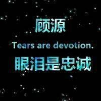 微信网名烟雨之梦