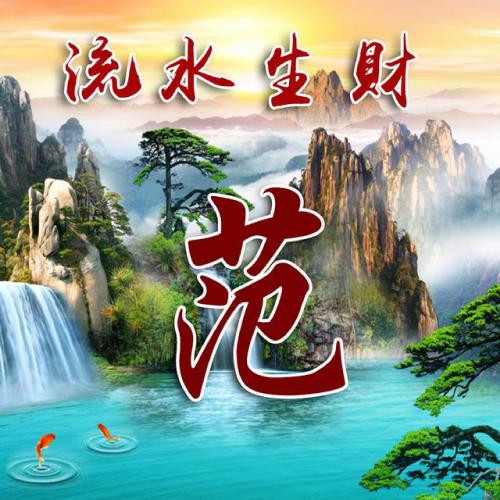 2023微信头像文字 3